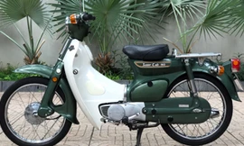 Chiếc Honda Cub 50 1978 của một người sưu tầm xe ở Sài Gòn