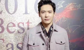 Cao Vân Tường bị bắt bị tấn công tình dục