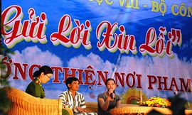 Lần đầu tiên trại giam Thủ Đức tổ chức phát động phong trào cho phạm nhân viết thư “gửi lời xin lỗi” và đã tạo ra được những hiệu quả nhân văn, đầy tình người