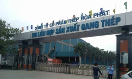 Nhà máy thép Hoà Phát nơi xảy ra vụ cháy lò khiến 3 người chết, 1 người nguy kịch. Ảnh: Minh Đức