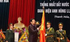 Chủ tịch nước trao danh hiệu Anh hùng LLVT cho Thanh Hóa