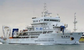 Ảnh minh họa. (Nguồn: marinetraffic.com) 