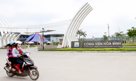 Nhà đầu tư và chuyên gia hiến kế 