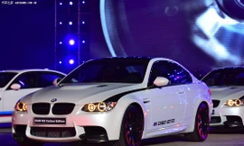 Thêm một phiên bản xe đặc biệt độc quyền