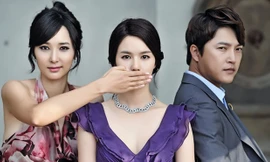 Bội tình lần đầu phát sóng tại Việt Nam trên kênh D-Dramas lúc 12g mỗi ngày, từ 28/07/2014 