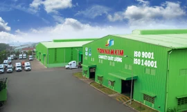 Nhà máy sản xuất đầu tiên được xây dựng tại phường An Thạnh, thị xã Thuận An, tỉnh Bình Dương. 