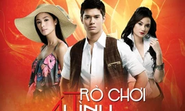 Trò chơi ái tình lần đầu phát sóng tại Việt Nam trên kênh Giải Trí TV-VTVcab1 lúc 19g30 mỗi ngày từ 30/07/2014. 