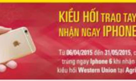 Kiều hối trao tay - Nhận ngay Iphone