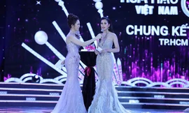 Giải thưởng cuộc thi đặt câu hỏi phần thi ứng xử Hoa hậu Việt Nam 