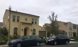 Nhà của Quách Hổ Lâm ở quận Cam