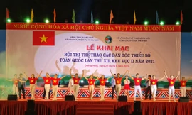 Khai mạc Hội thi Thể thao các dân tộc thiểu số toàn quốc lần thứ XII, khu vực II năm 2021