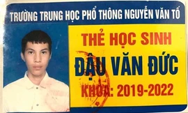 Em Đậu Văn Đức