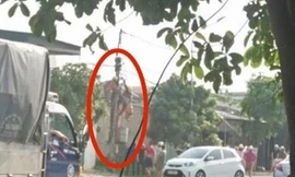 Hiện trường vụ việc