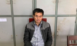 Đối tượng Lương Văn Tuấn