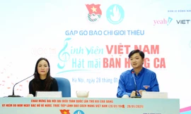 Ca sĩ Erik, Min đồng hành với cuộc thi “Sinh viên Việt Nam - hát mãi bản hùng ca”