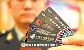 Tiết lộ về chế độ lương của quân nhân Trung Quốc