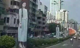 Biển quảng cáo nhìn ban ngày. Ảnh: Weibo