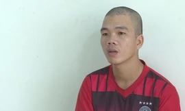 Hoàng tại cơ quan diều tra