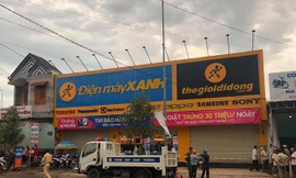 Nơi xảy ra vụ án mạng