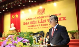 Sáng 14/10, Đại hội Đảng bộ tỉnh Thái Bình đã khai mạc - Ảnh: Hoàng Long