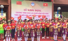 Thiếu nhi hai nước vang mãi bài ca "Việt Nam- Trung Hoa" *ảnh: Duy Chiến