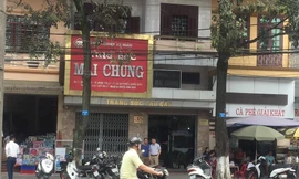 Cửa hàng vàng bạc Mai Chung. Ảnh: Duy Chiến