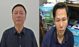 Lê Minh Tiến và Nguyễn Thanh Tùng