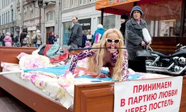 Biểu tình bằng giường