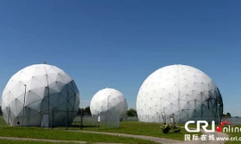 Lộ căn cứ nghe lén các nguyên thủ quốc gia của Mỹ?