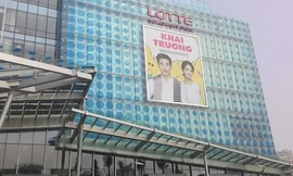 Tòa nhà Lotte nơi xảy ra sự cố thang máy.