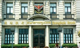 Bangkok Bank là ngân hàng Thái duy nhất có các chi nhánh ở khắp Đông Nam Á.