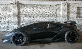 'Phù phép' sắt vụ thành... siêu xe Lamborghini