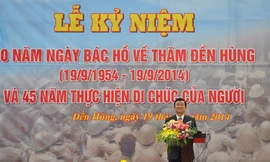 Chủ tịch nước Trương Tấn Sang phát biểu tại Lễ kỷ niệm 60 năm ngày Bác Hồ về thăm Đền Hùng (Phú Thọ) và 45 năm thực hiện Di chúc của Người.