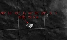 Vật thể dài 22,5m mà vệ tinh Trung Quốc phát hiện nghi của MH370 (Nguồn: THX).