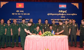 Hai bên đã ký biên bản nghi nhớ nội dung cuộc Hội đàm hợp tác bảo vệ biên giới lần thứ 11 giữa Bộ Tư lệnh BĐBP Việt Nam với Bộ Tư lệnh Lục quân, Quân đội Hoàng gia Campuchia.