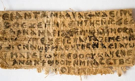 Tấm cói cổ viết về vợ chúa Jesus. (Nguồn: AFP).