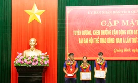 Khen thưởng