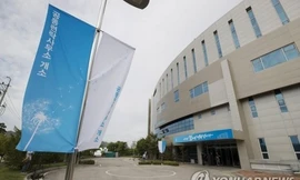 Văn phòng liên lạc liên Triều tại Kaesong. (Ảnh: Yonhap)