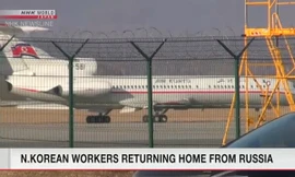 Một chuyến bay của hãng hàng không Air Koryo. (Ảnh: NHK)