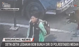 Hình ảnh nghi phạm do camera an ninh ghi lại. (Ảnh: CNA)