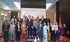 Bahrain: Cầu nối các doanh nghiệp khu vực ASEAN