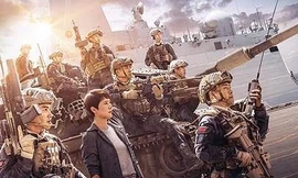 Cục Điện ảnh trả lời về "Điệp vụ biển đỏ"