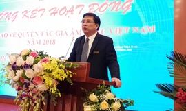 Nhạc sỹ Đinh Trung Cẩn, Tổng Giám đốc VCPMC thông báo kết quả hoạt động năm 2018