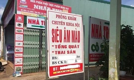 Phòng khám nơi xảy ra vụ việc 