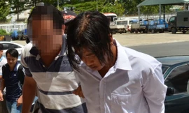 Nghi phạm Châu Minh Nhân. 