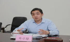 Đặng Trác Lệ, cháu trai duy nhất của Đặng Tiểu Bình. Ảnh: Nanzao