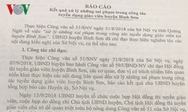 Báo cáo của UBND huyện Bình Sơn về kết quả xử lý những cá nhân liên quan đến sai phạm trong kỳ thi tuyển giáo viên 2017-2018. 