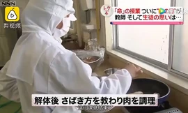 Học sinh làm món gà rán cuối khóa học. Ảnh: Nippon TV