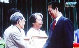 'Giamaham' Vũ Ngọc Liễn