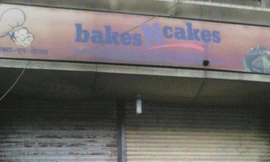 Cửa hàng bánh xảy ra vụ cháy ở Pune, bang Maharashtra.